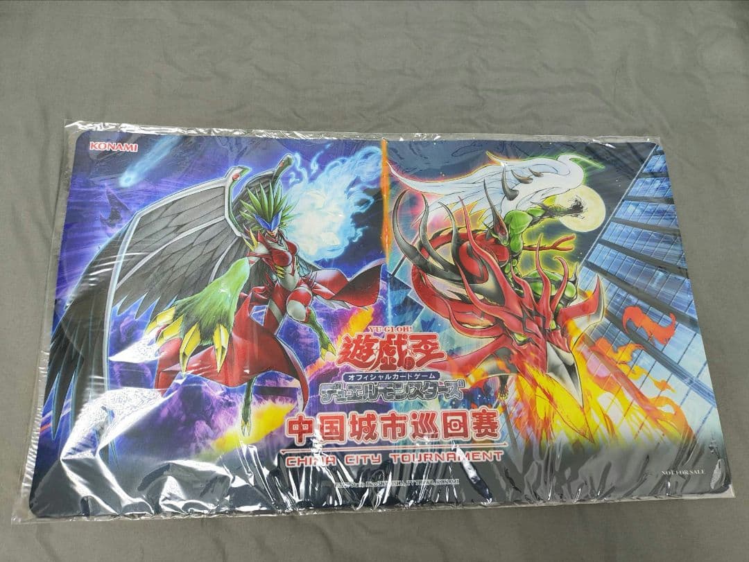 遊戯王 中国限定 プレーマット E・HERO フレイム・ウィングマン－