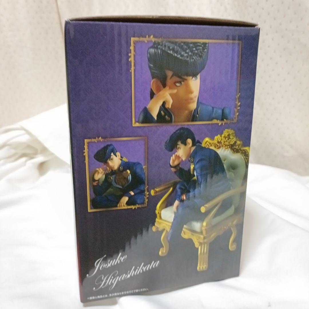 【新品未開封】BANDAI NAMCO 東方仗助 D賞 フィギュア　一番くじ