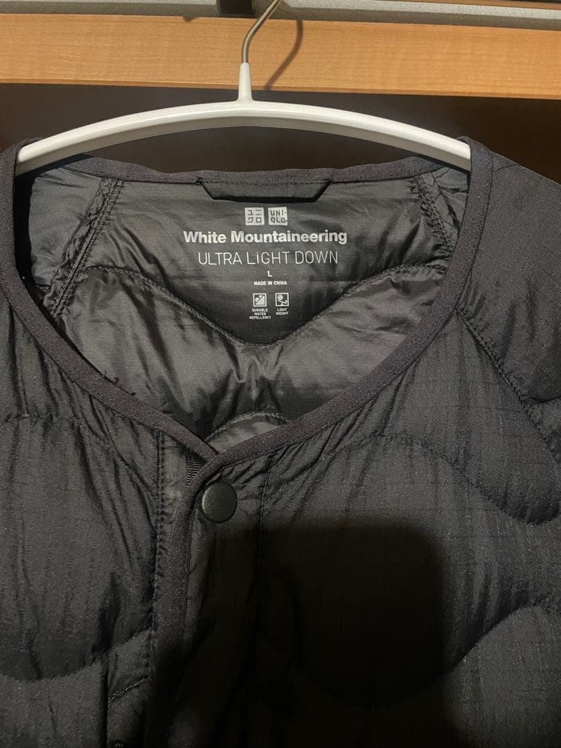 ユニクロ White Mountaineering ウルトラライトダウン