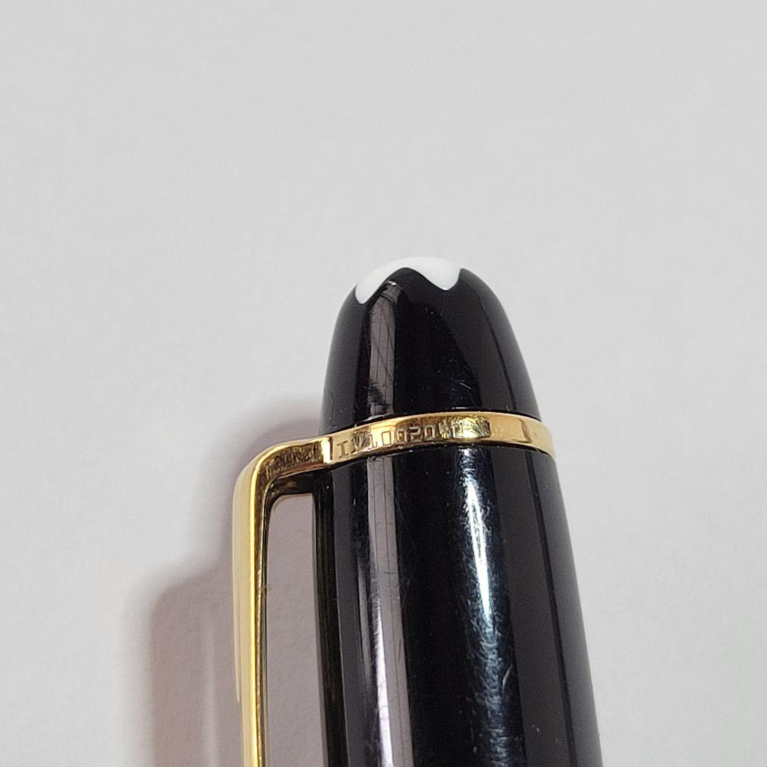 モンブラン　マイスターシュテック　モーツァルト　ボールペン