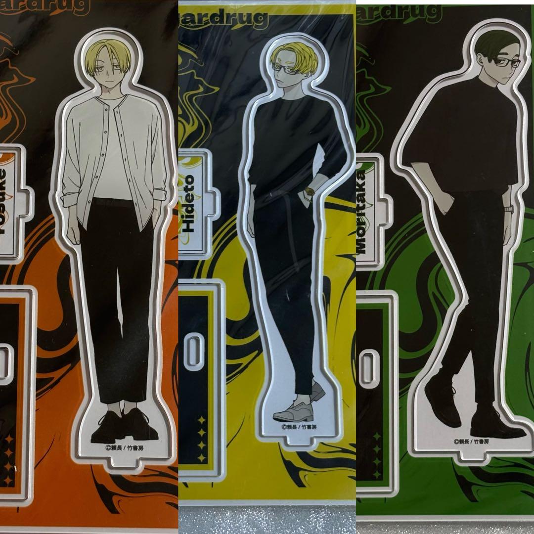 シュガードラッグ 頼長 アクリルスタンド