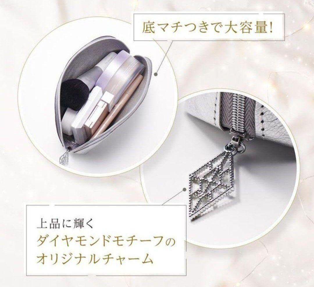 マキアレイベル ダイヤモンドビジュパウダー