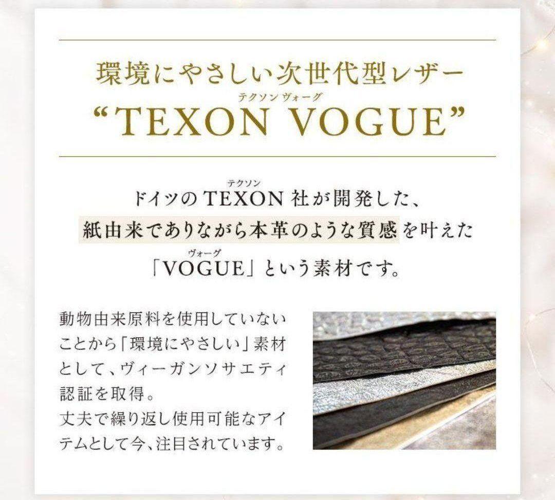 マキアレイベル ダイヤモンドビジュパウダー