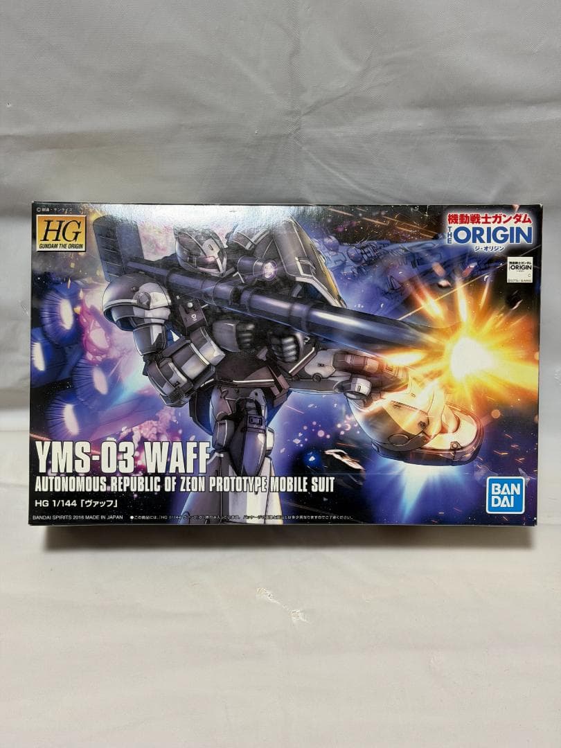 HG 1/144 ヴァッフ YMS-03 WAFF ジ・オリジン