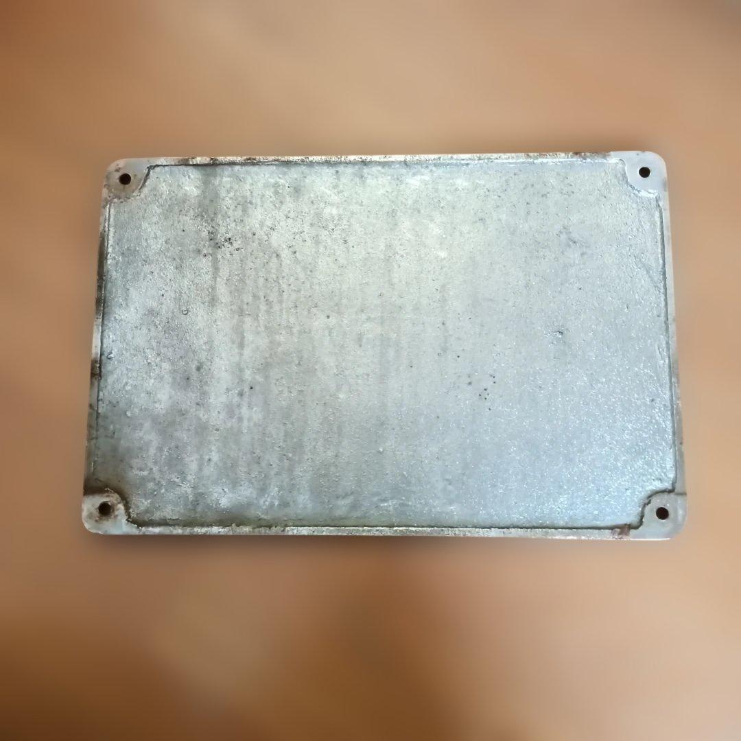 日本車輌 昭和52年製 赤色プレート 3280