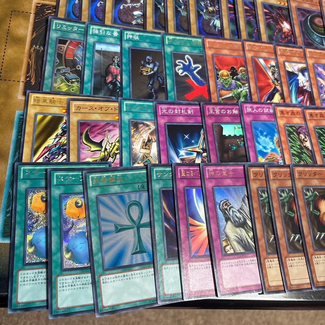 遊戯王　BE01 BE02 DE 強欲で謙虚な壺　等　まとめ　セット　引退