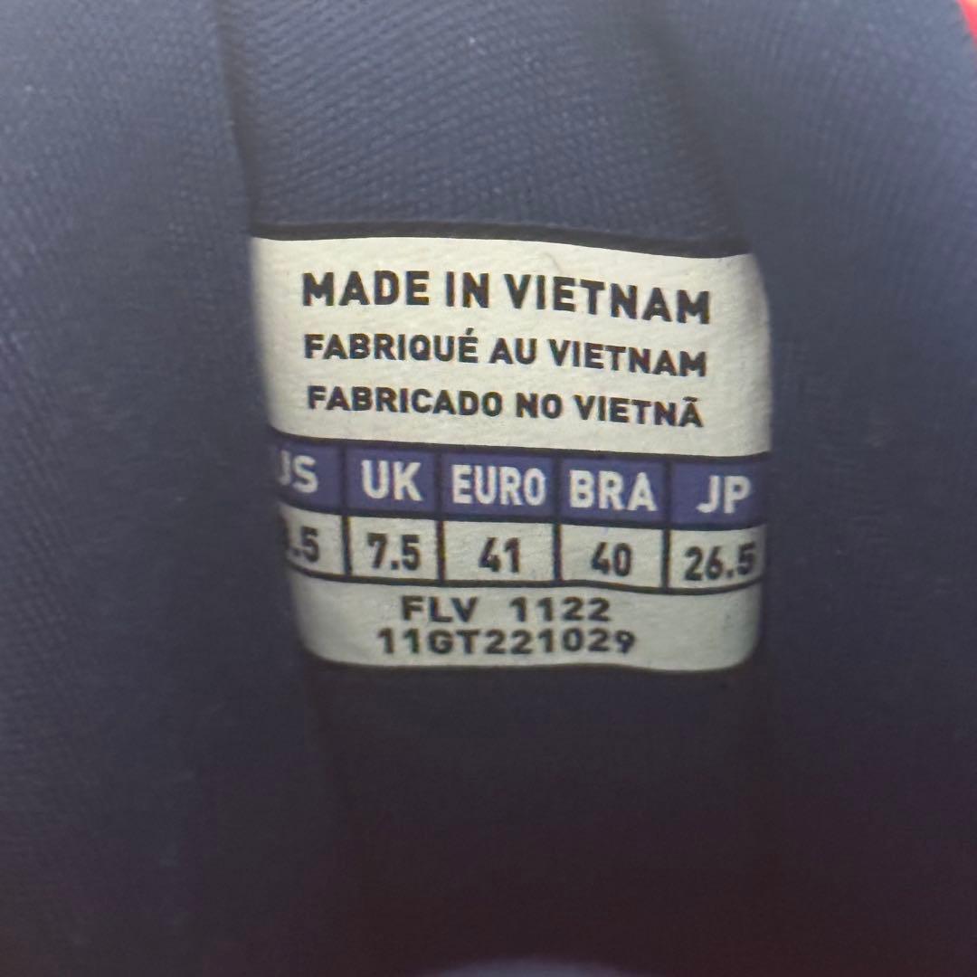 MIZUNO ミズノ ウエーブ ライトレボラン エリート アップシューズ