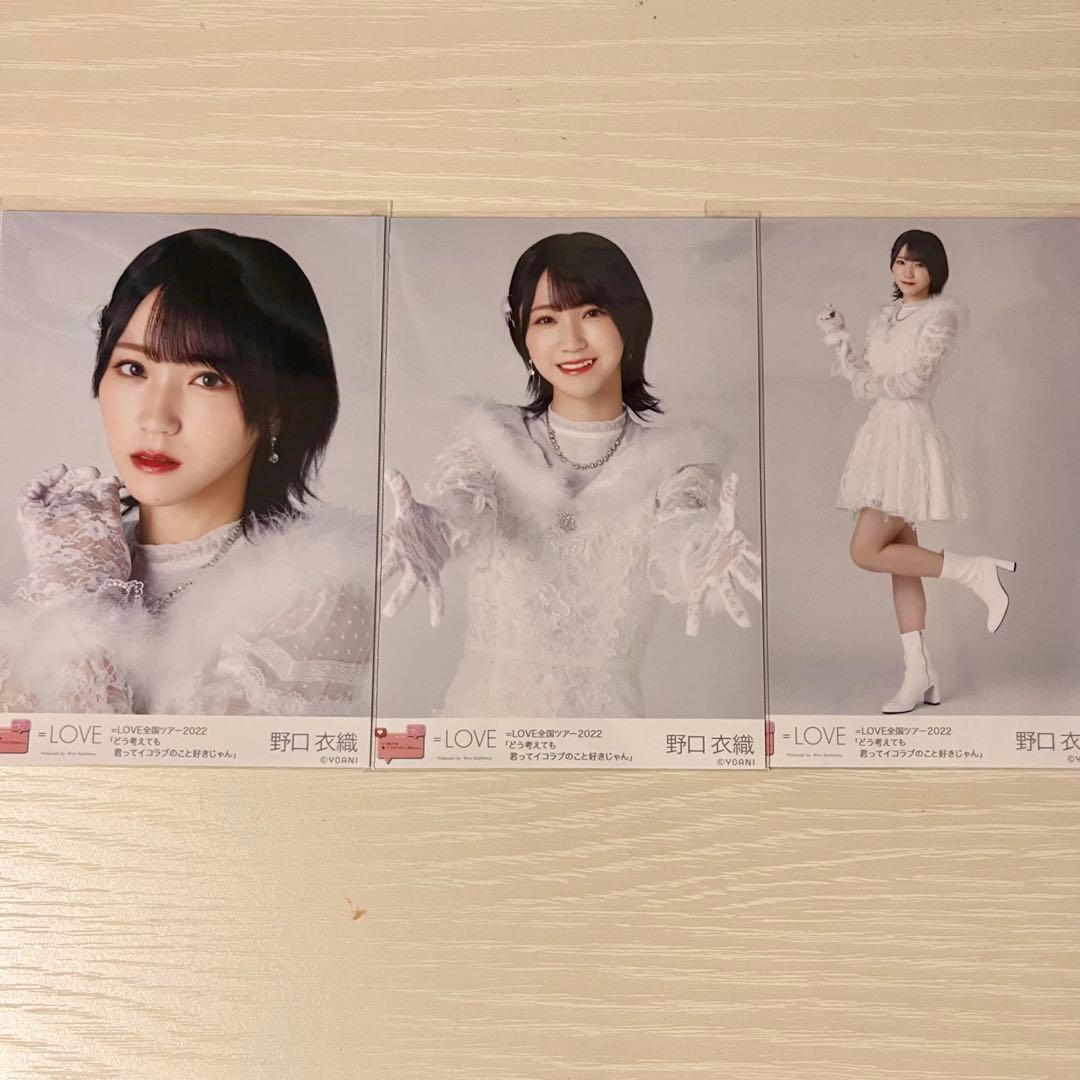 野口衣織 生写真 コンプ ザゴス The5th