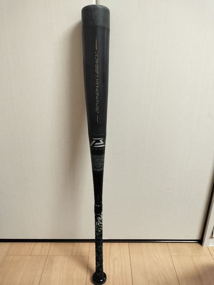 【美品】ビヨンドマックスレガシー少年 80cm