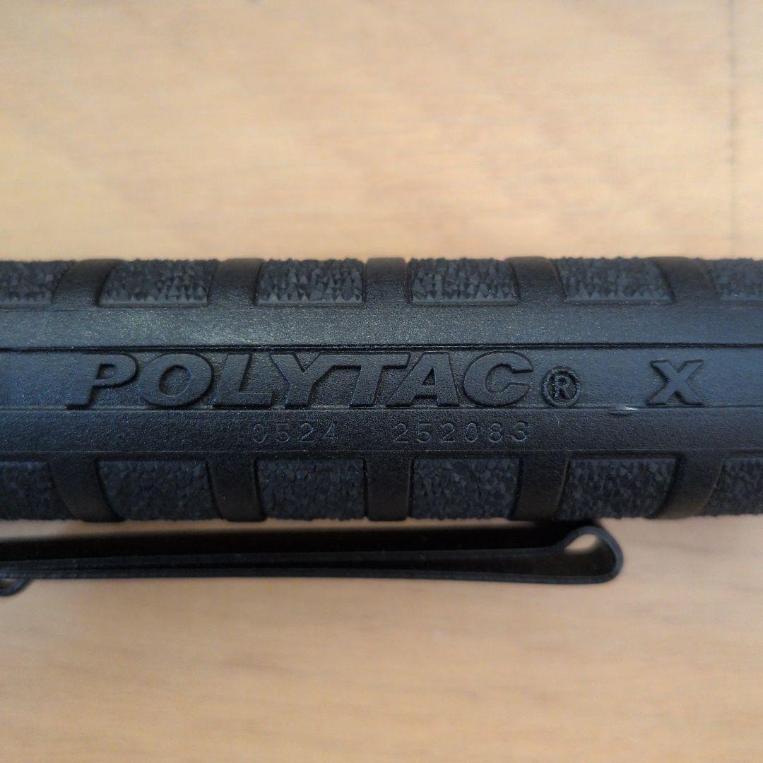 STREAMLIGHT　3本まとめ売り