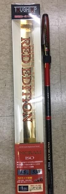 只今値引き中！特価！人気の４軸イングラムレッドＥ磯ＬＴＤ1.5号 5.3ｍ