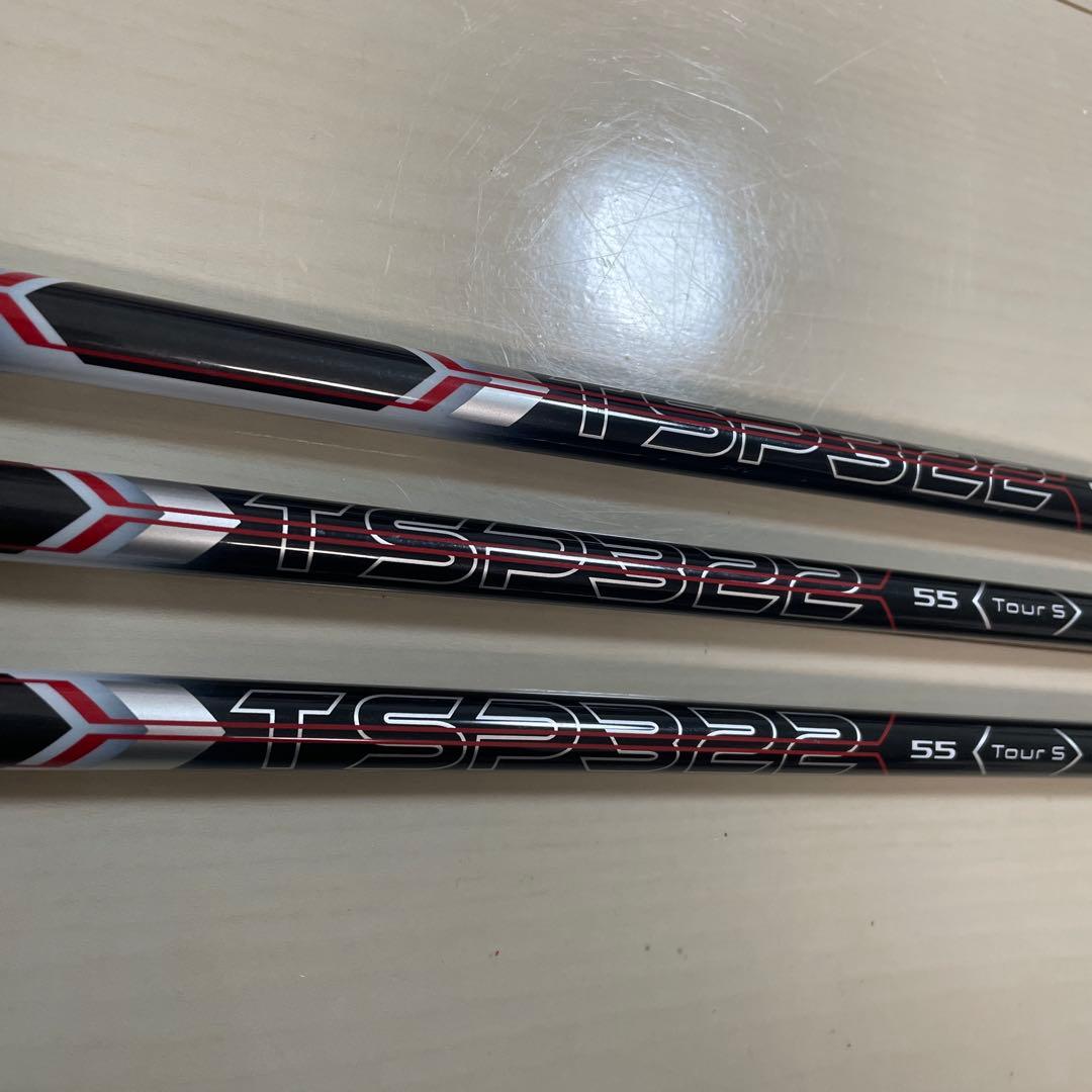 ［1.3.5Wセット］Tour S タイトリストTSP322 55シャフト