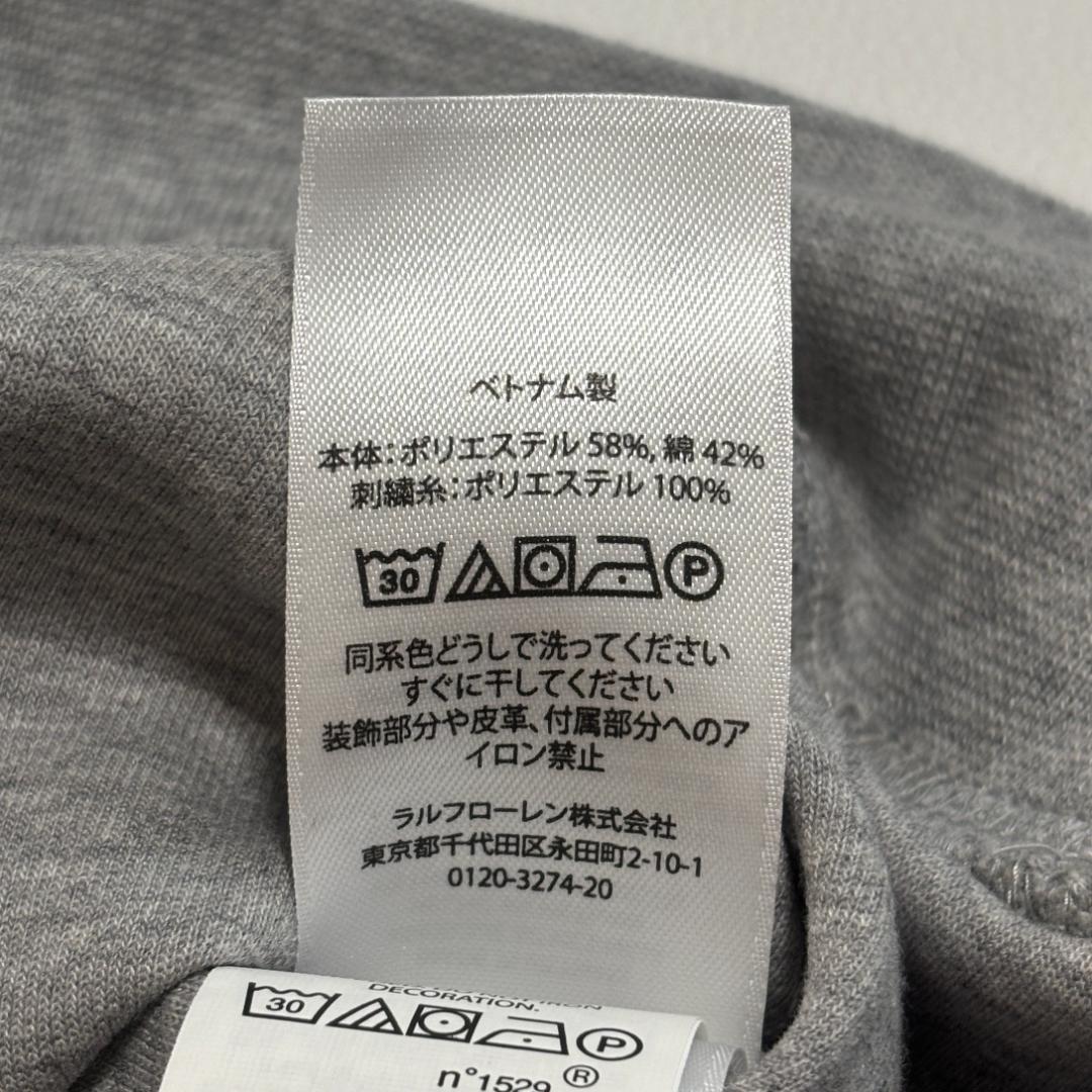 【最終価格】ポロラルフローレン スウェット ポニー刺繍 総柄 S相当
