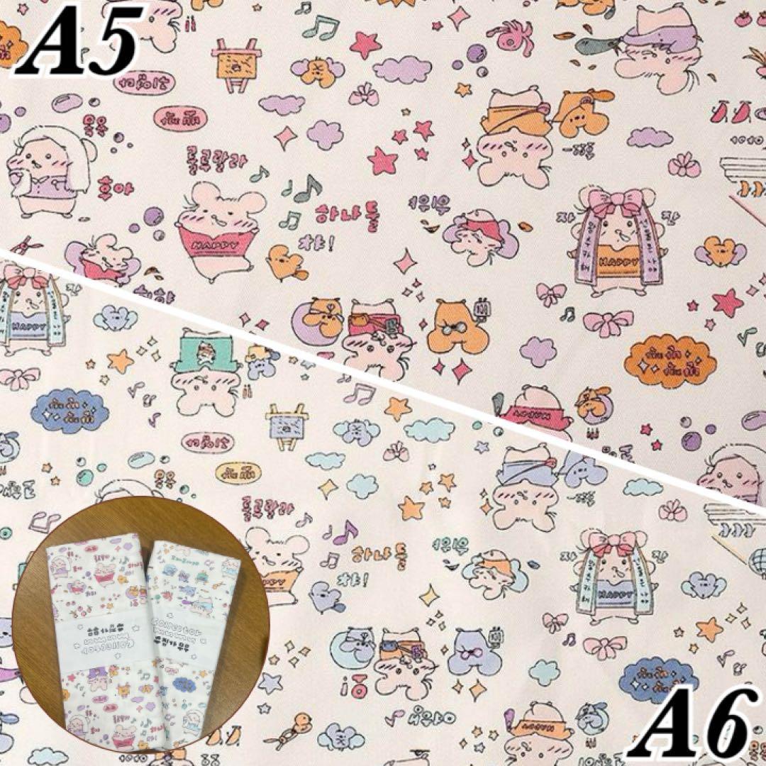 『 オーダー予約受付中 』 バードスーツ Part2