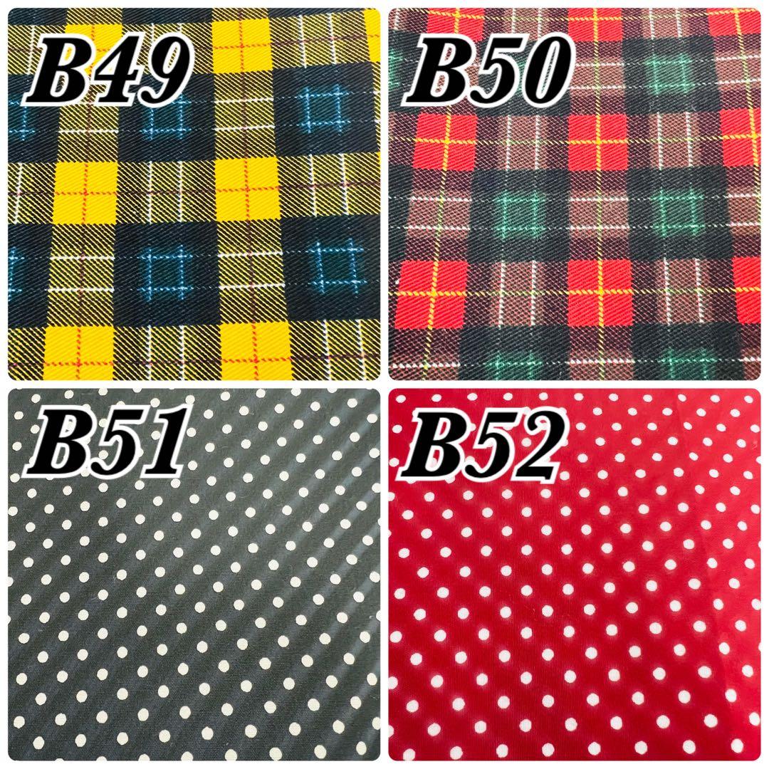 『 オーダー予約受付中 』 バードスーツ Part2