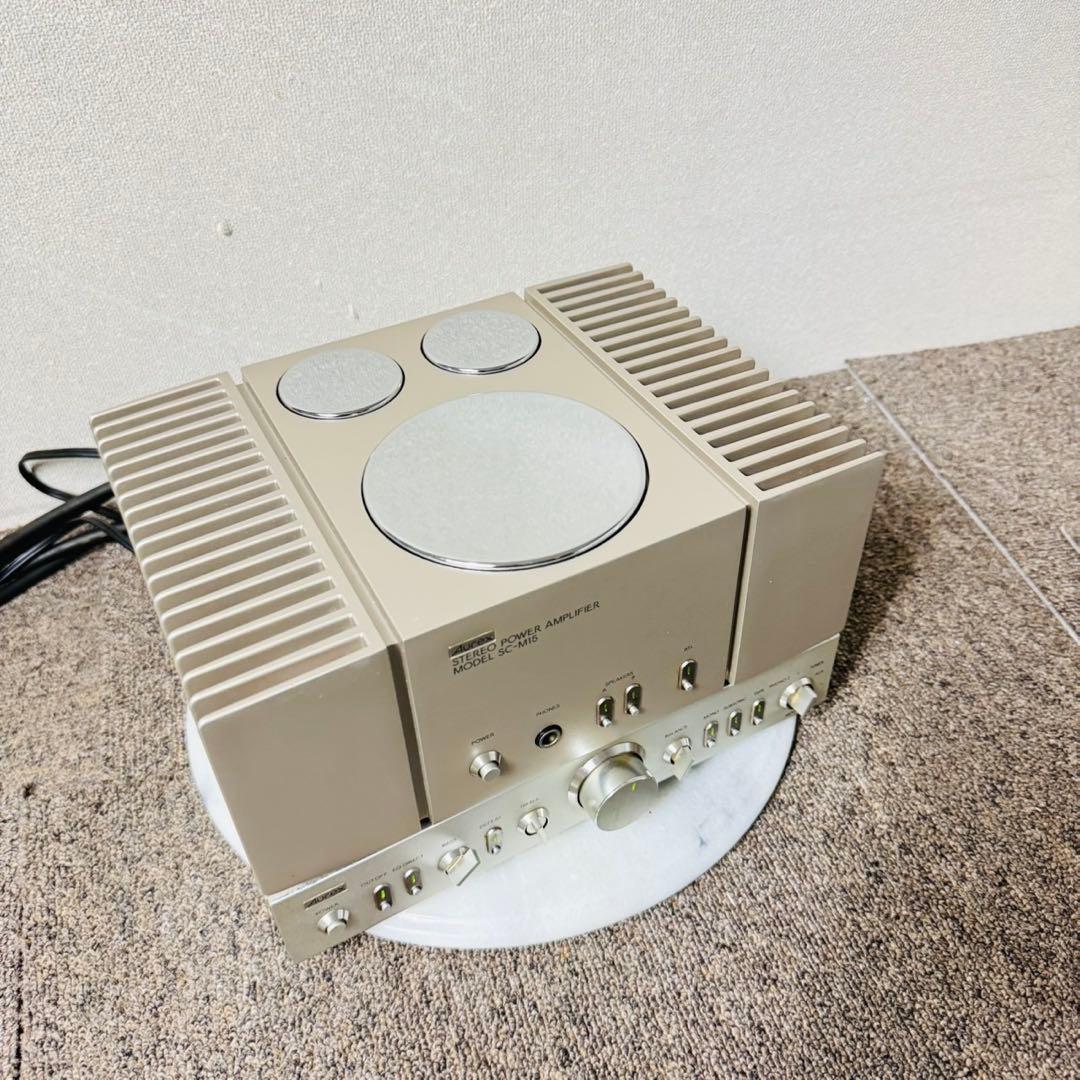 C78激レア✨Aurex ステレオパワーアンプ プリアンプ セット売り✨