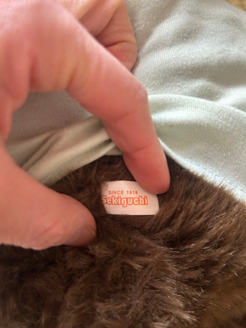 セキグチ モンチッチ ぬいぐるみ 約54センチ