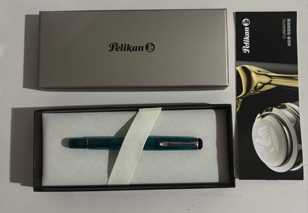 Pelikan クラシック　M205 アパタイト