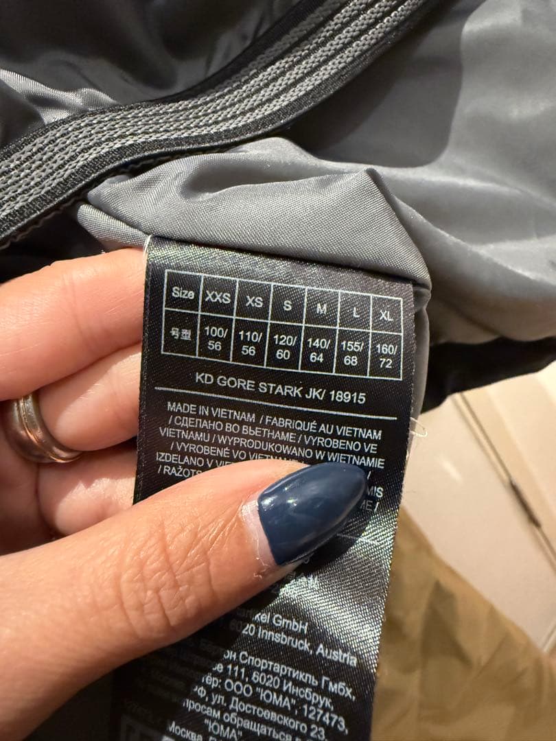 Burton バートン gore-tex スノボ スキーウエア