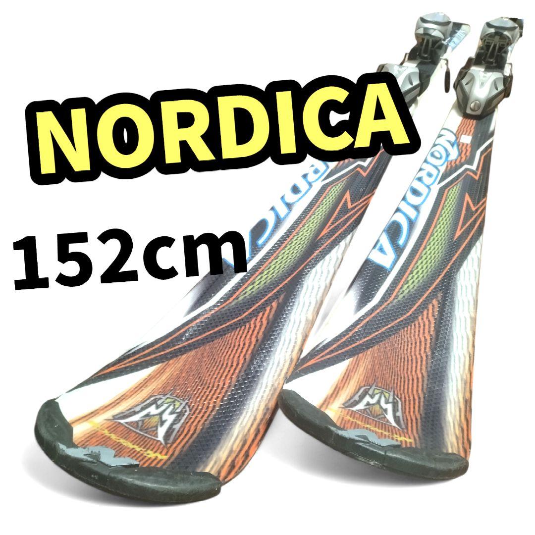 【NORDICA☆】152cm　スキー板セット♪　送料無料！