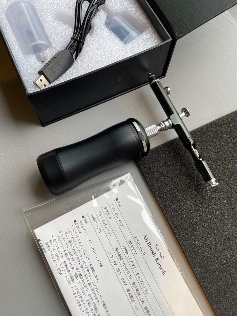 KiraNail 携帯エアブラシ