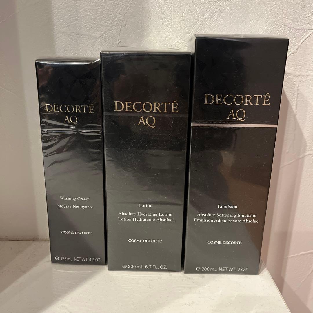 コスメデコルテAQ ローション・エマルジョン 8セット