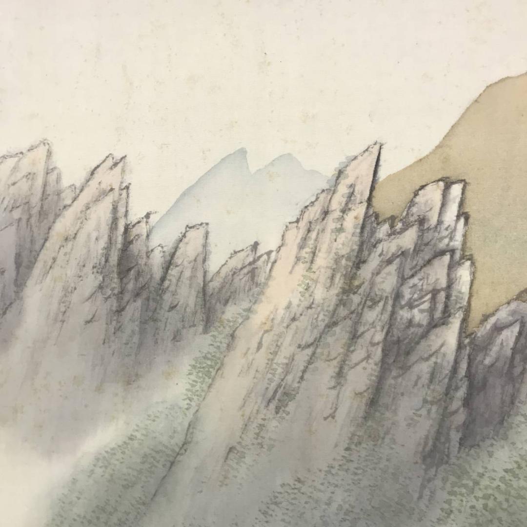 【真作】平井楳仙/渓谷雨後図/春山渓谷/山水図/掛軸/名家伝来/AB-921