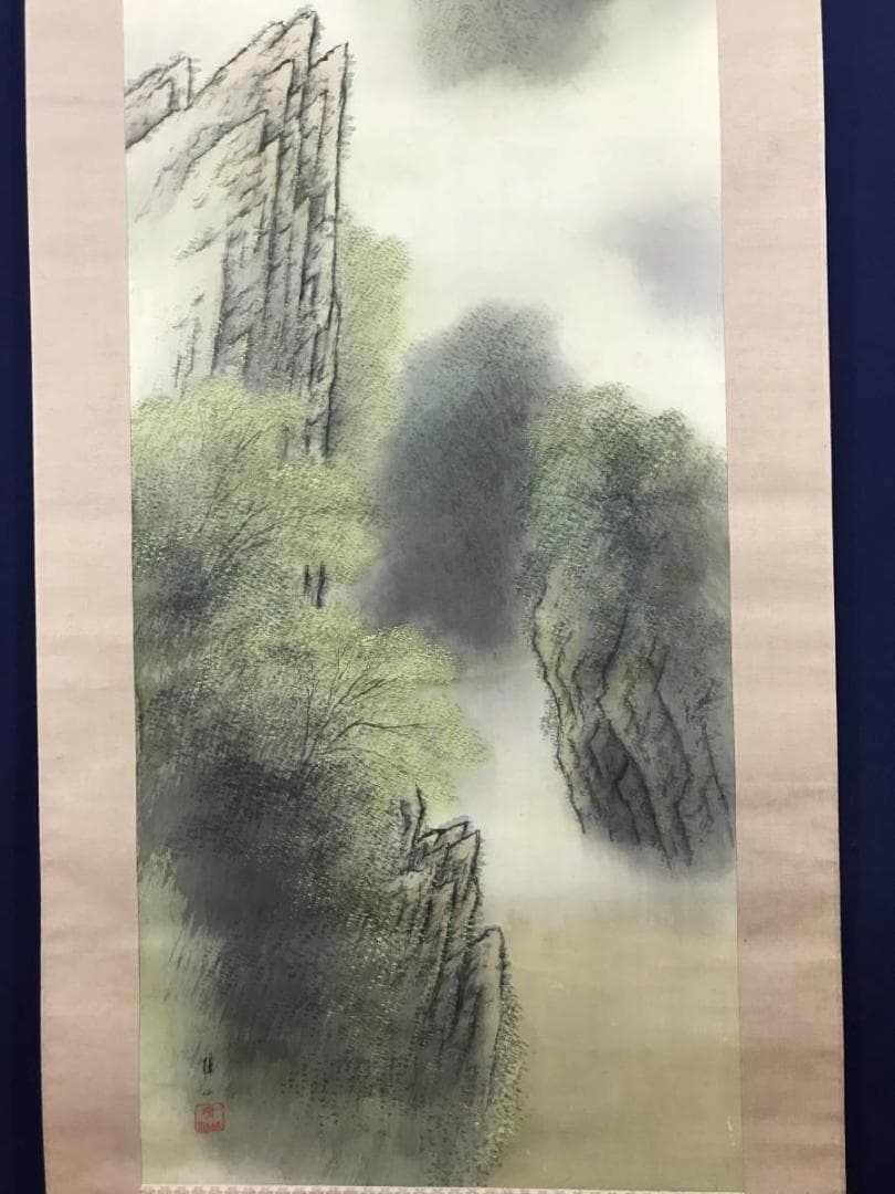 【真作】平井楳仙/渓谷雨後図/春山渓谷/山水図/掛軸/名家伝来/AB-921