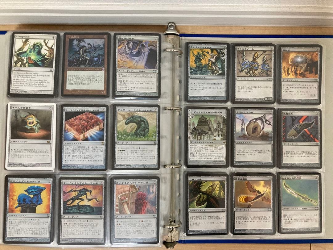 【引退】MTG まとめ売り