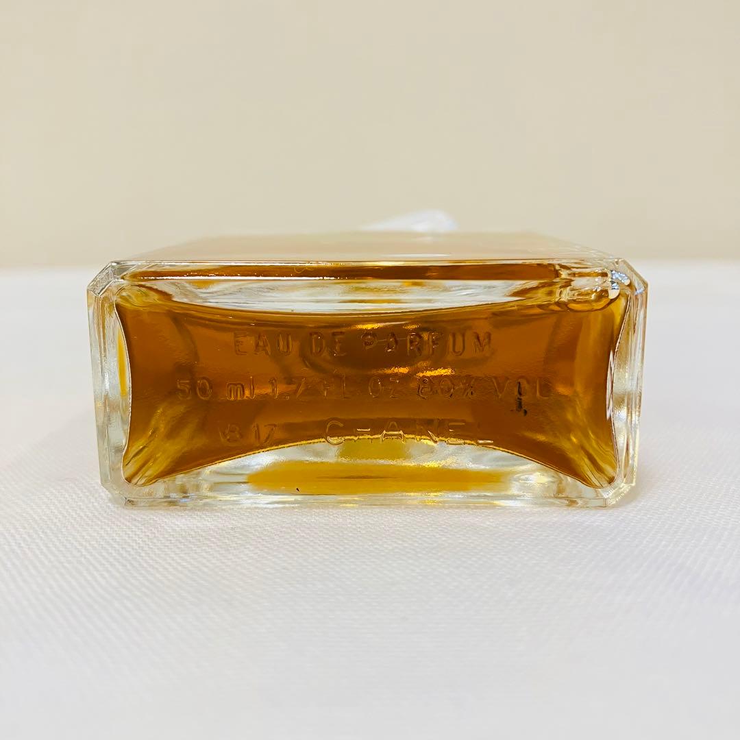 新品　CHANEL シャネル N゜5 オーデパルファム 香水　50ml