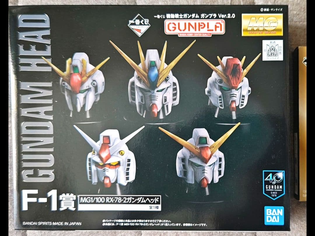 一番くじ 機動戦士ガンダム ガンプラ Ver.2.0 Ａ賞＆おまけ（Ｄ＆Ｆ-１）