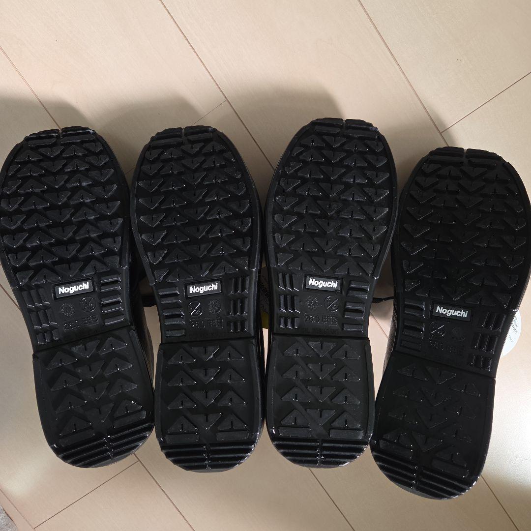 Noguchi(旧ノサックス)安全靴 KC-0055P甲プロ 26.0cm 2足