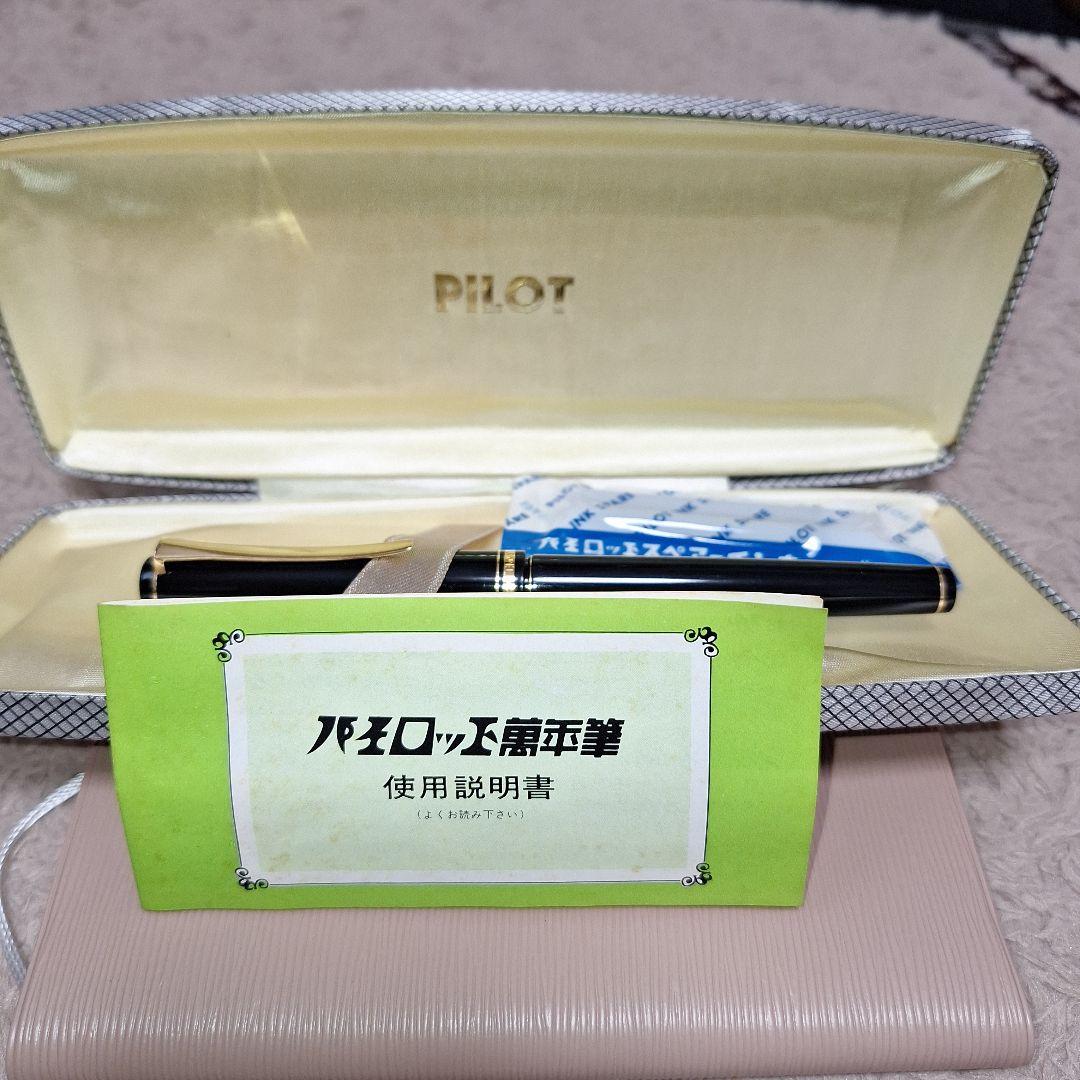 PILOTパイロット 14金万年筆 14K-585新品未使用レトロ希少