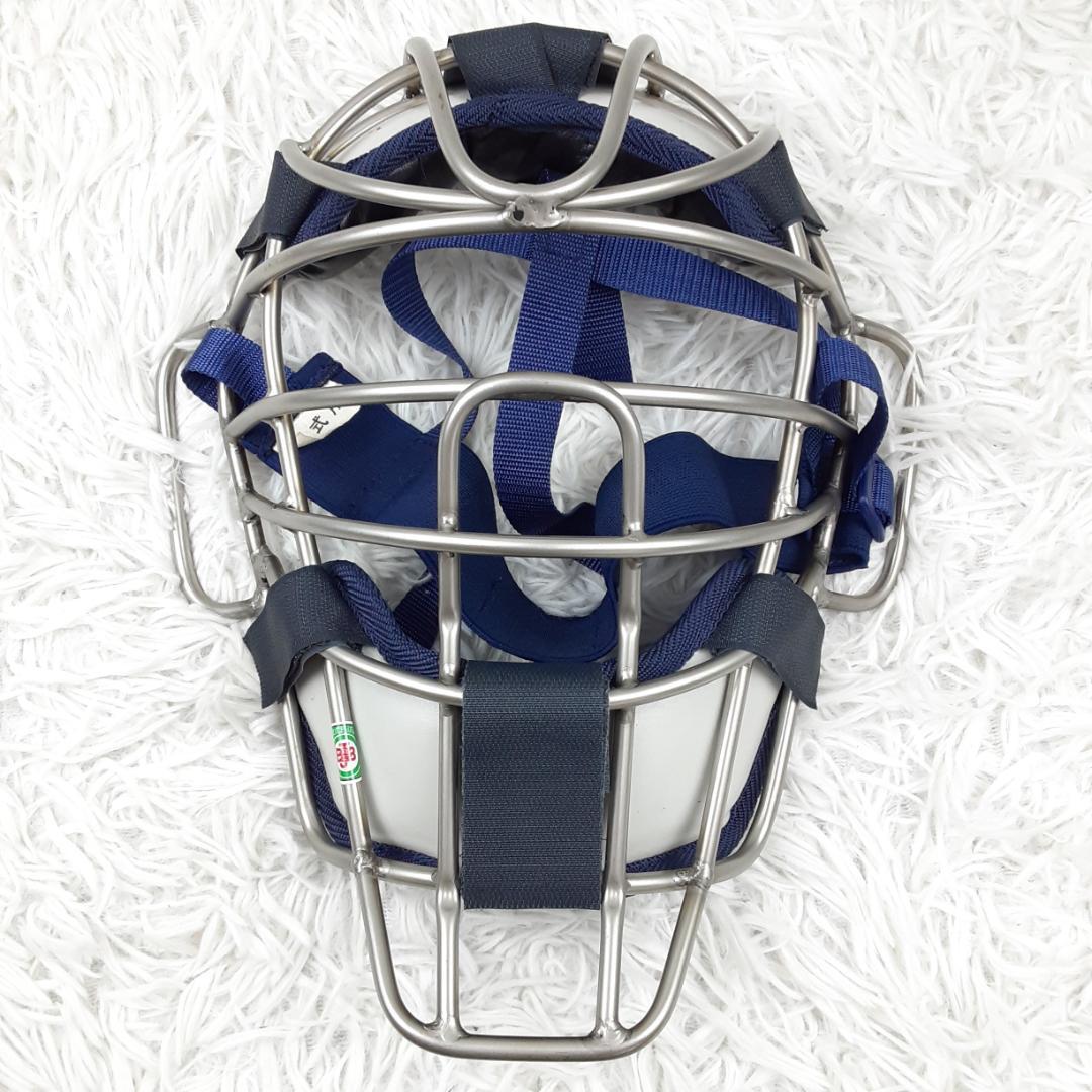 美品◎HATAKEYAMA ハタケヤマ キャッチャーマスク ネイビー 紺 軟式用