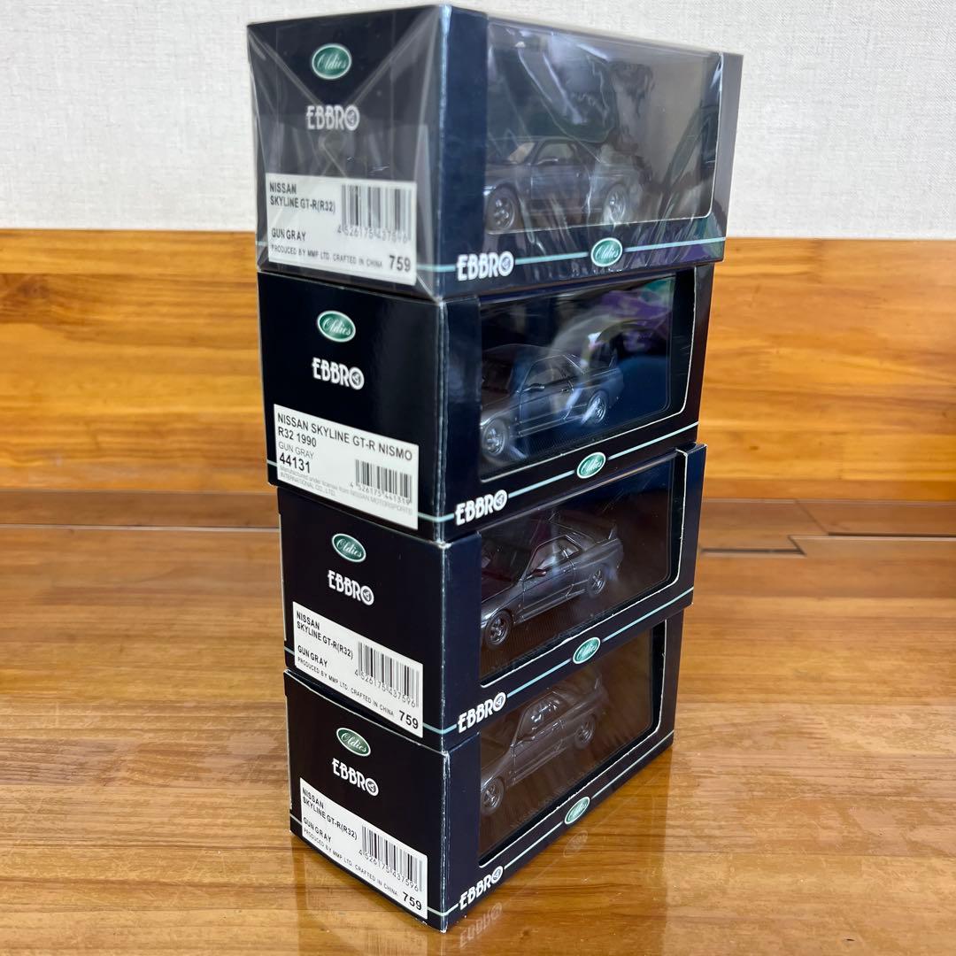 エブロ　日産 スカイラインGTR R32