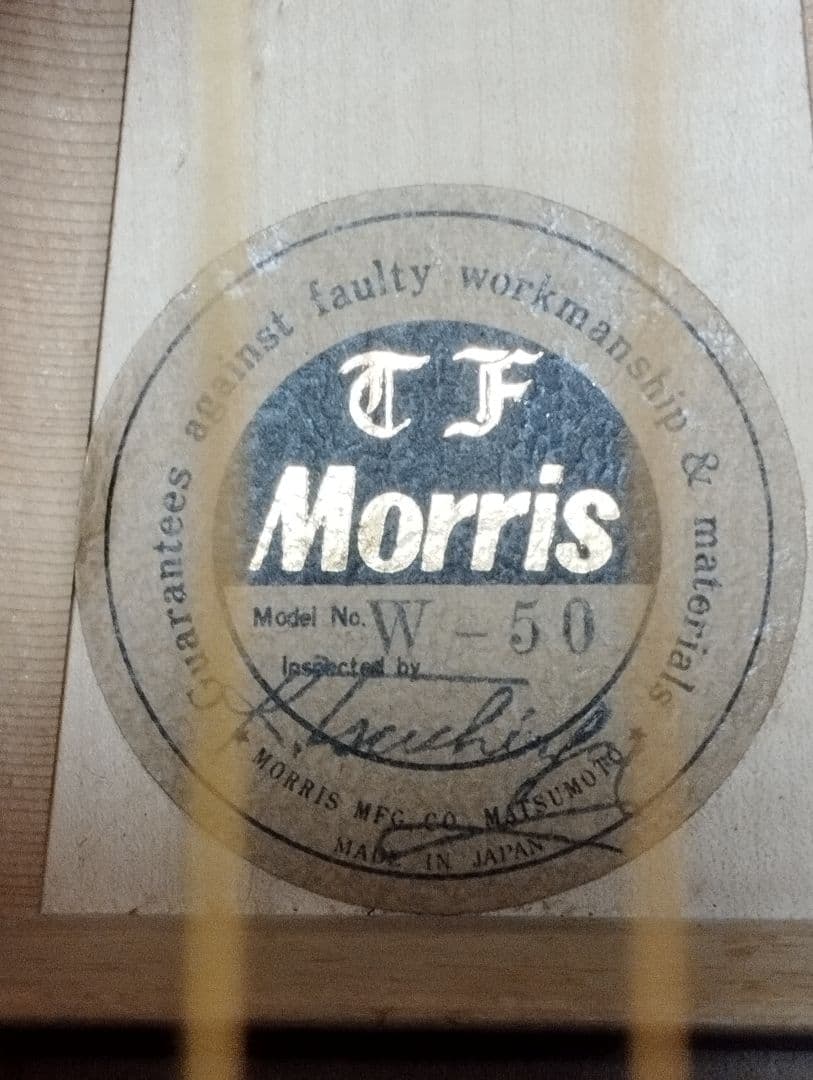 Morris W-50 1977年製 ハードケース付