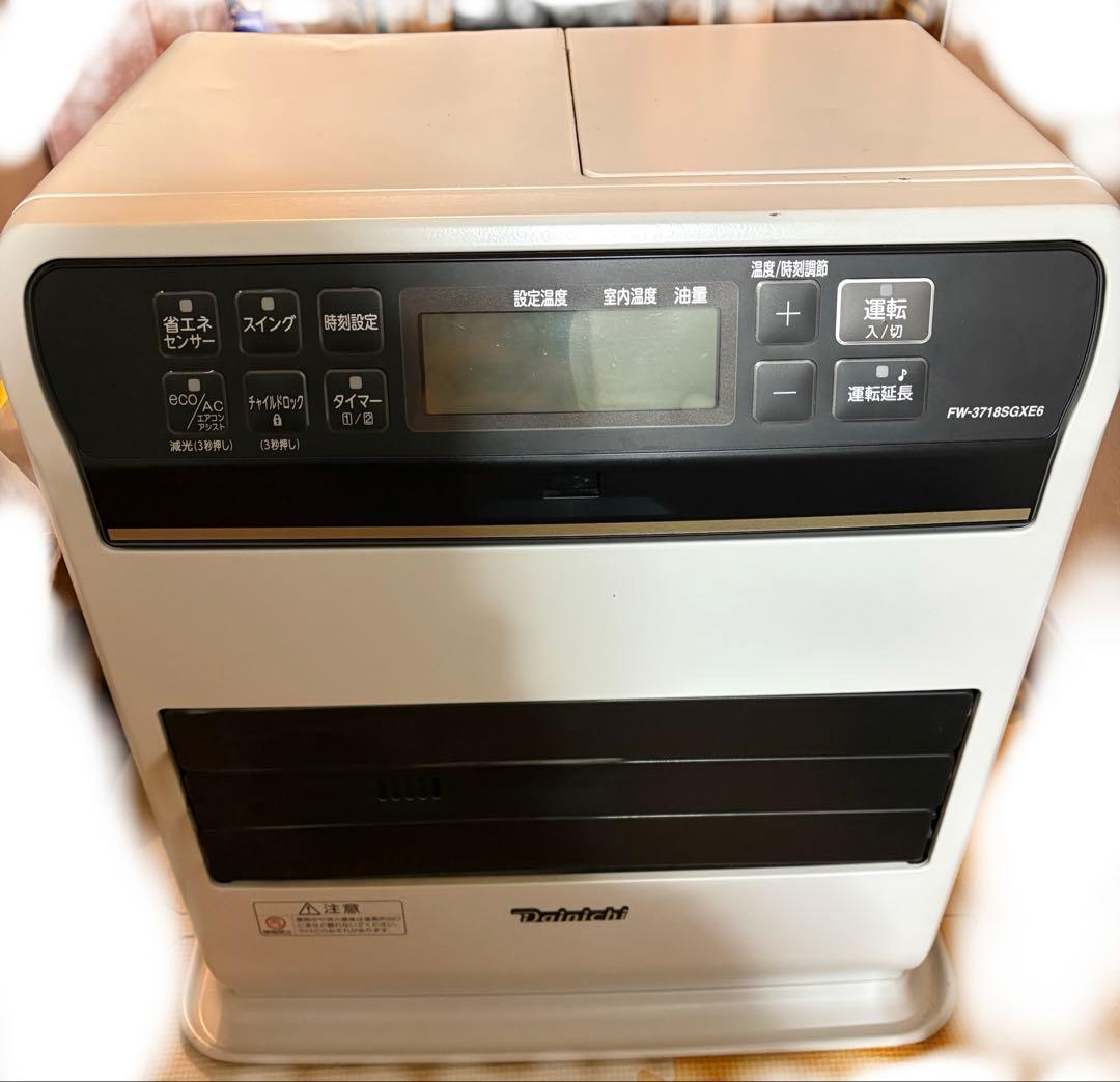 mam15☺︎ヒーター　FW-3718SGXE6 スノーホワイト色　18年製