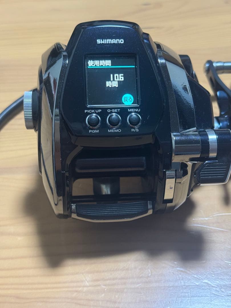 S*u様 SHIMANO BeastMaster MD 3000
