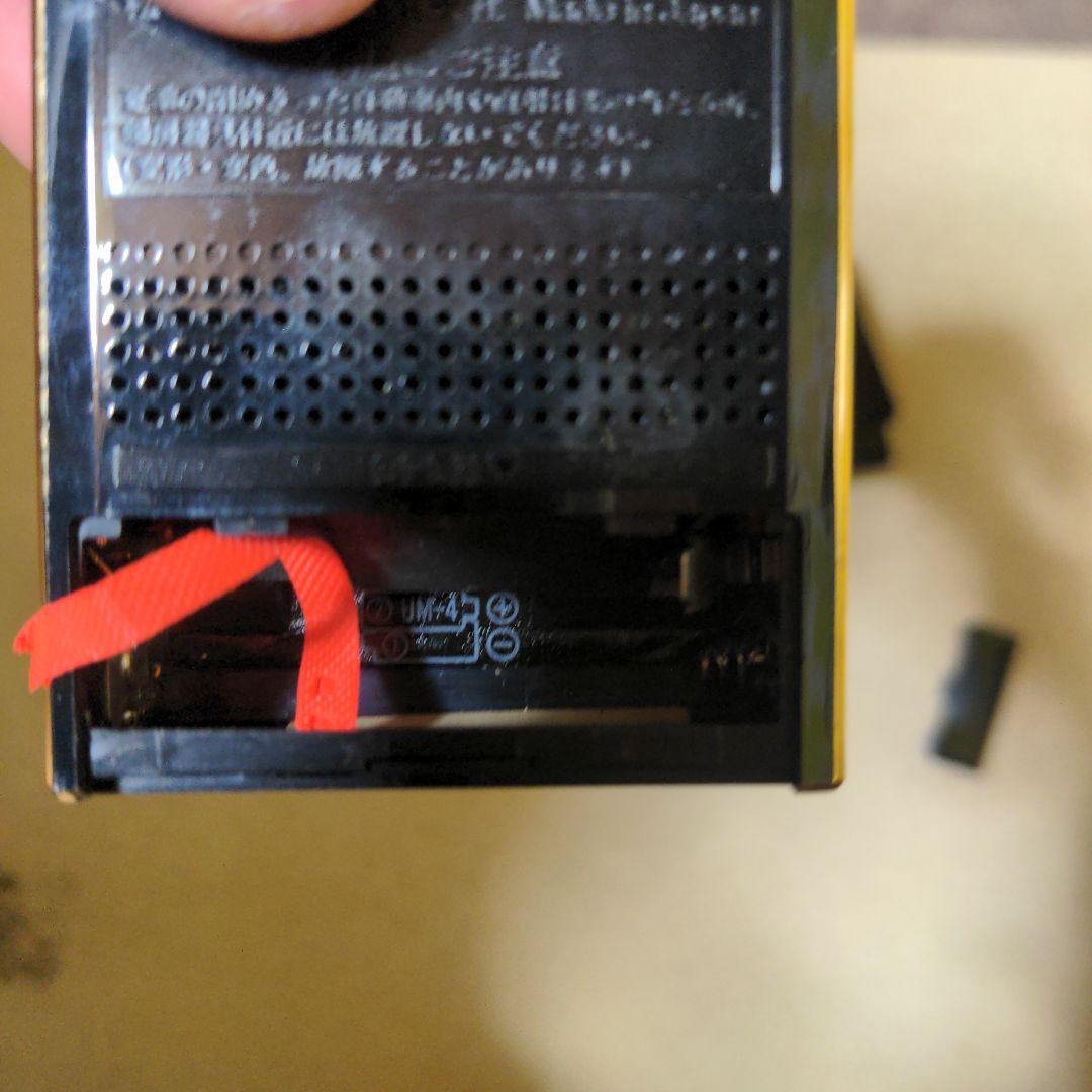 松下電器産業・NATIONAL MICRO RF-007 マイクロラジオ