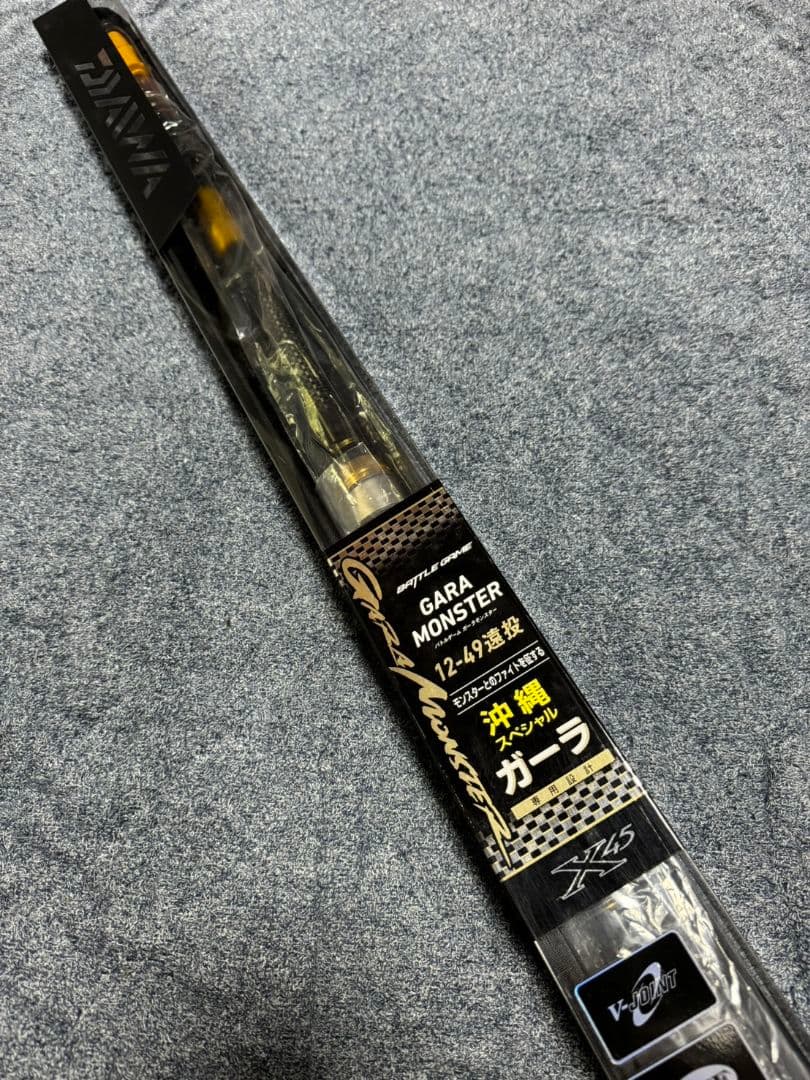DAIWA ダイワ　ガーラモンスター 12-49 遠投 新品未使用