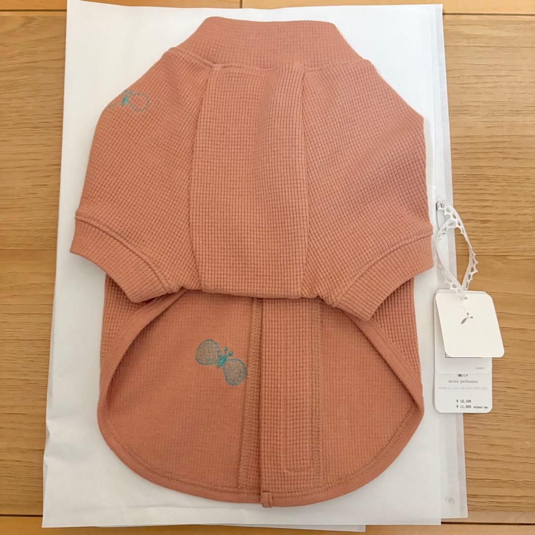 ミナペルホネン　choucho dog wear 犬　服　ワッフル　ピンク　S