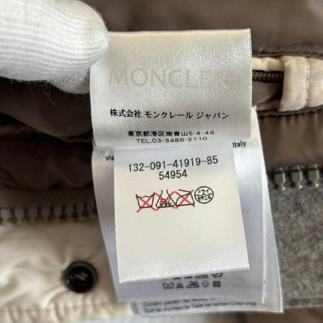 MONCLER モンクレール ダウンジャケットバーモント迷彩柄サイズ0 Sサイズ