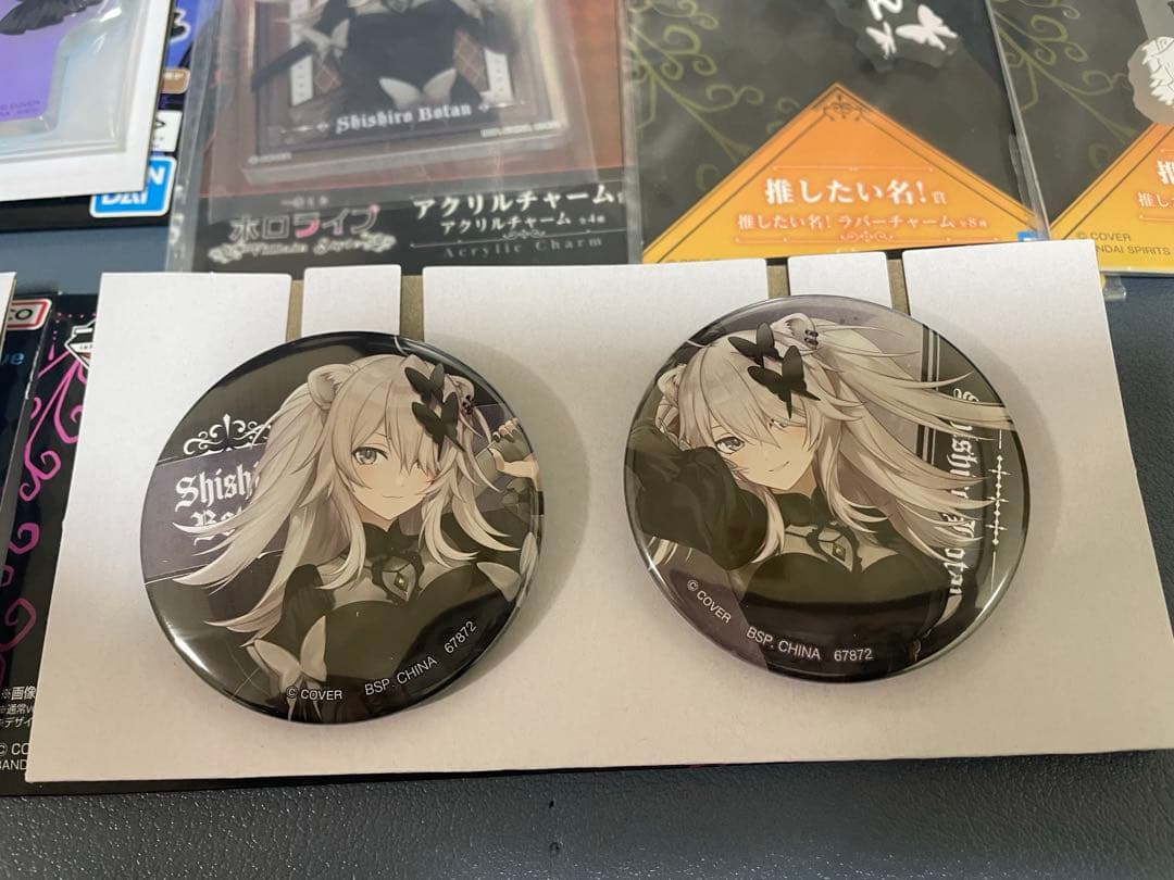 ホロライブ 一番くじ 獅白ぼたんフィギュア他フルコンプリートSET全10種