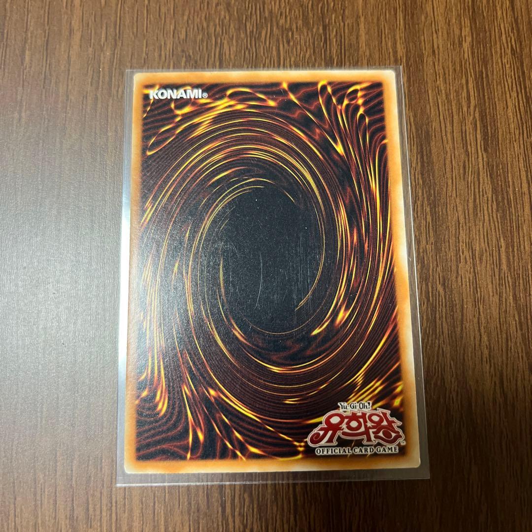 遊戯王 No.107 銀河眼の時空竜 ホロ 韓国版