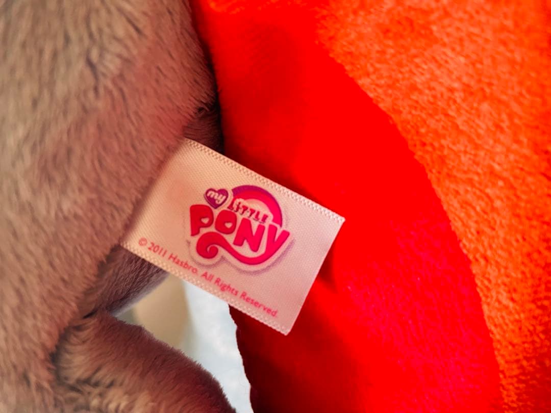 NICI ニキ マイリトルポニー レインボーダッシュ 特大 ぬいぐるみ