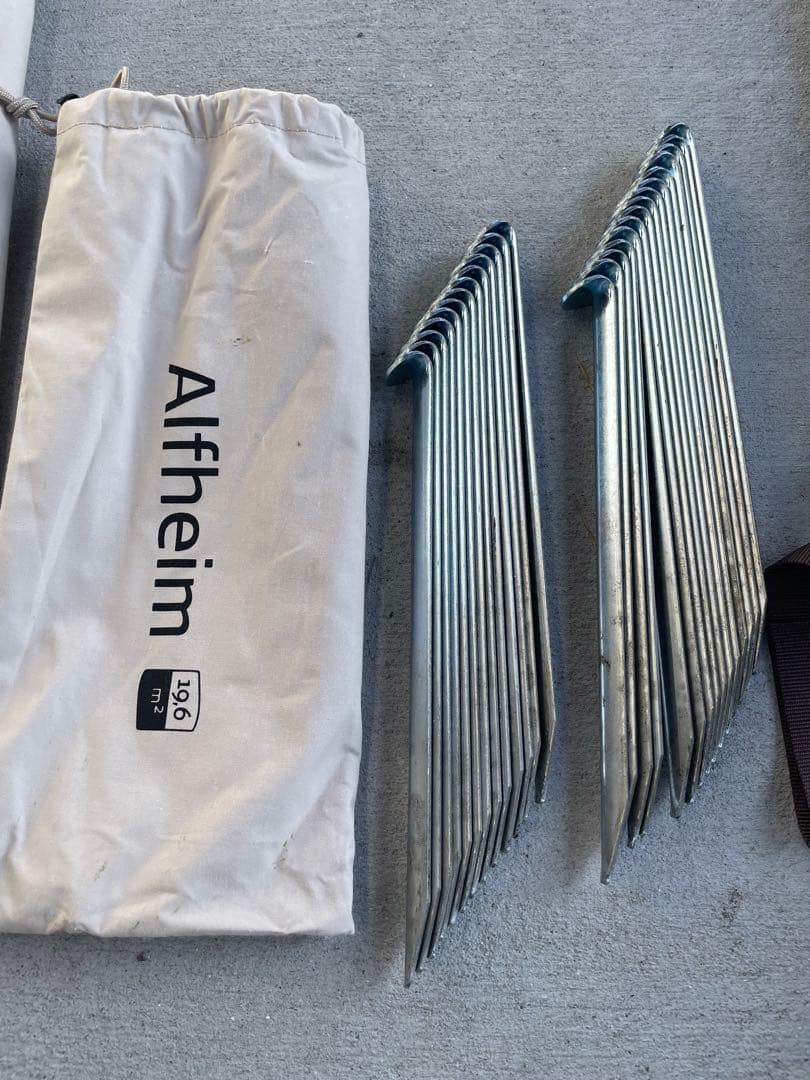 Karin【セット商品1/2】Nordisk Alfheim 19.6