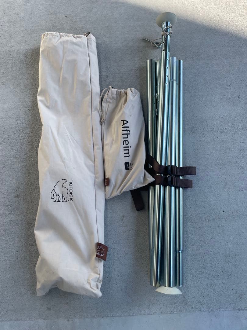 Karin【セット商品1/2】Nordisk Alfheim 19.6