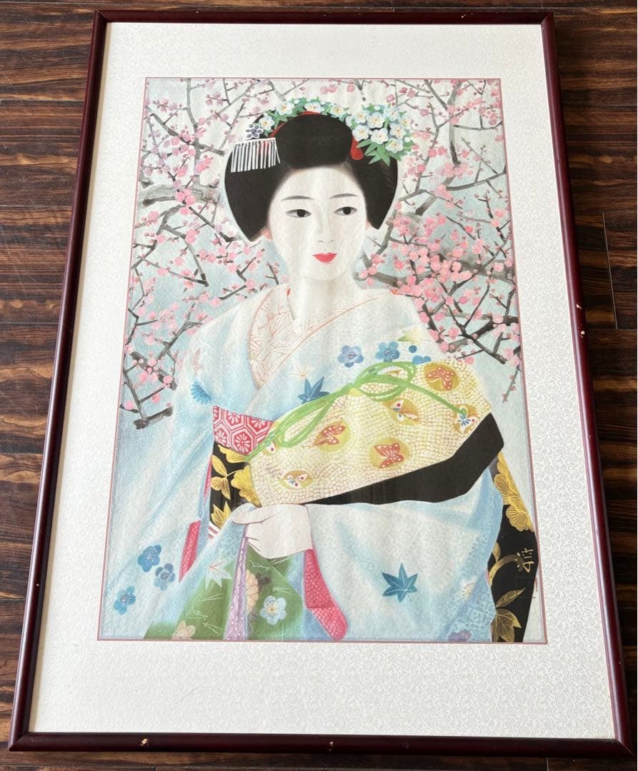 中尾淳 舞妓 日本画 額装 美人画 絵画　F