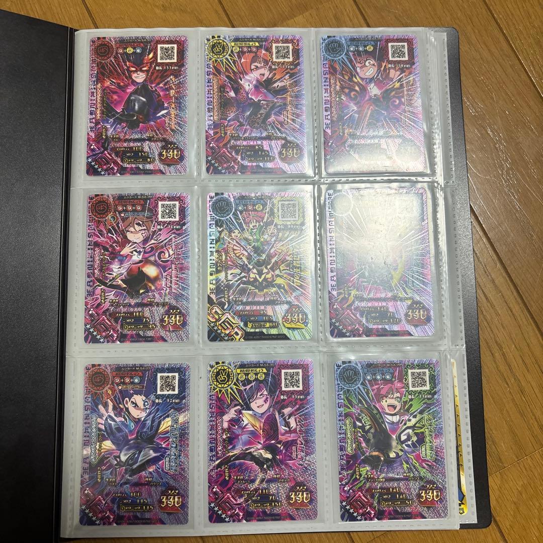 新ムシキング　9枚セット