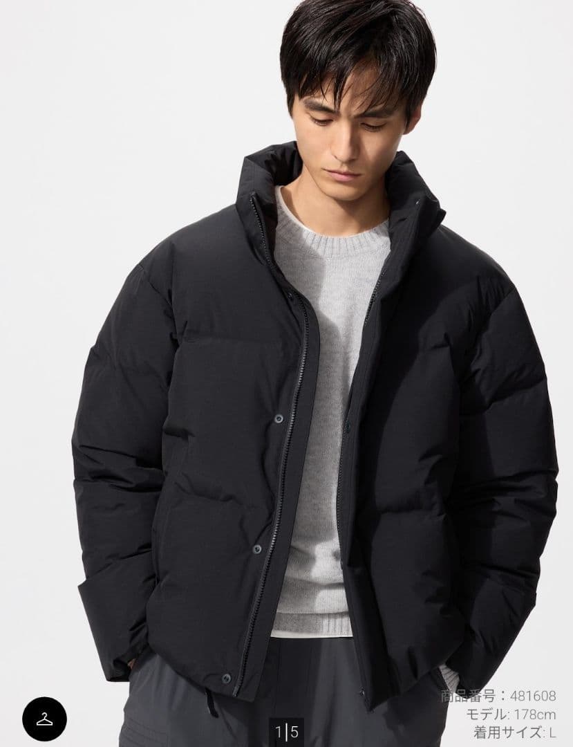 2025 ユニクロ シームレスダウンジャケット BLACK
